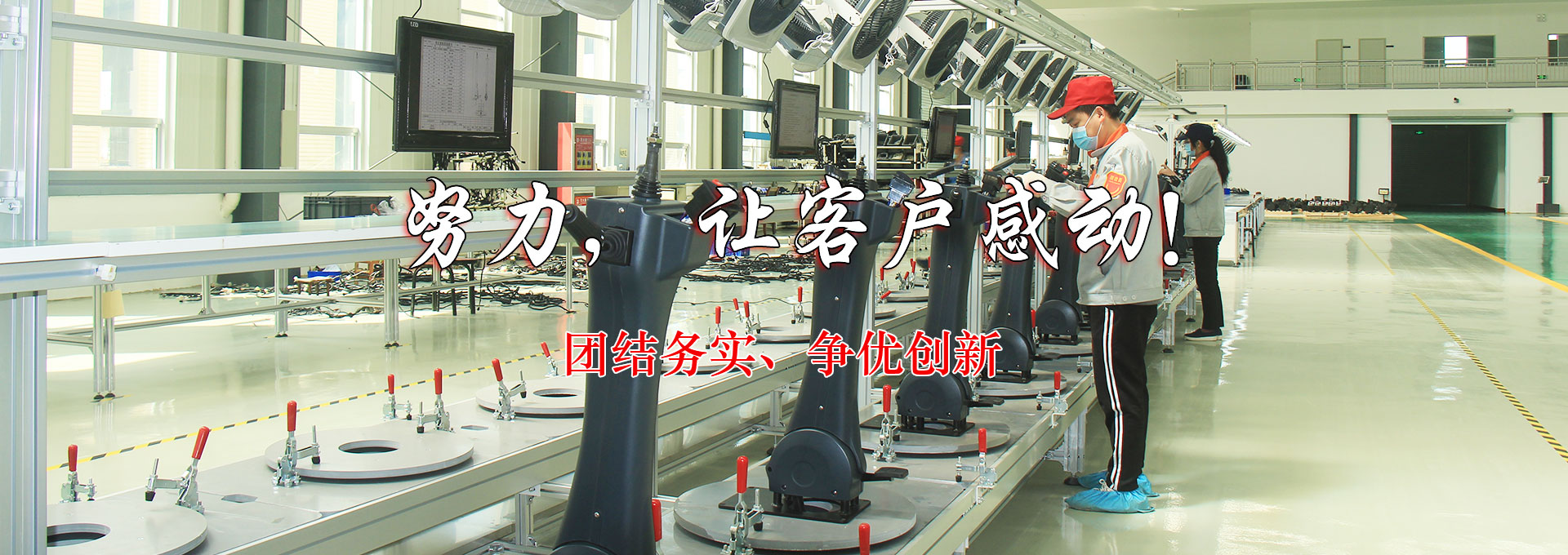 濟(jì)寧市玉河玩具有限公司