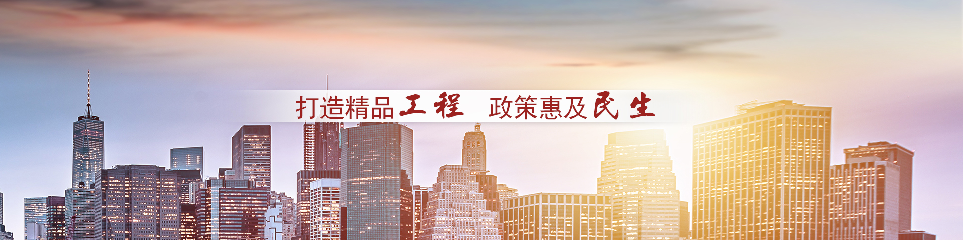 濟(jì)寧市玉河玩具有限公司